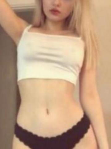 Галина